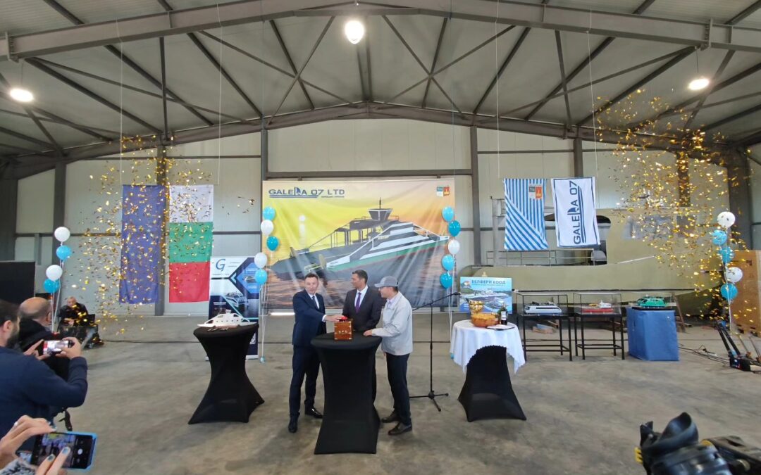Construction of the New Ferry for Beloslav Has Officially Begun!